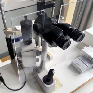 Nidek SL-1600 with Tonometer